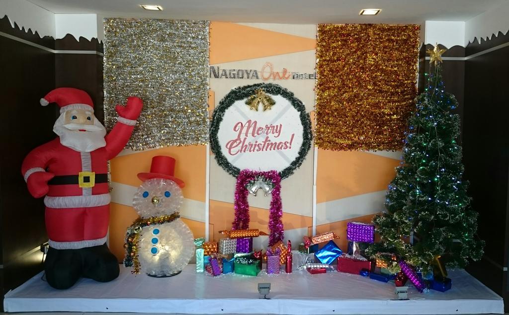 Nagoya One Hotel Exterior photo